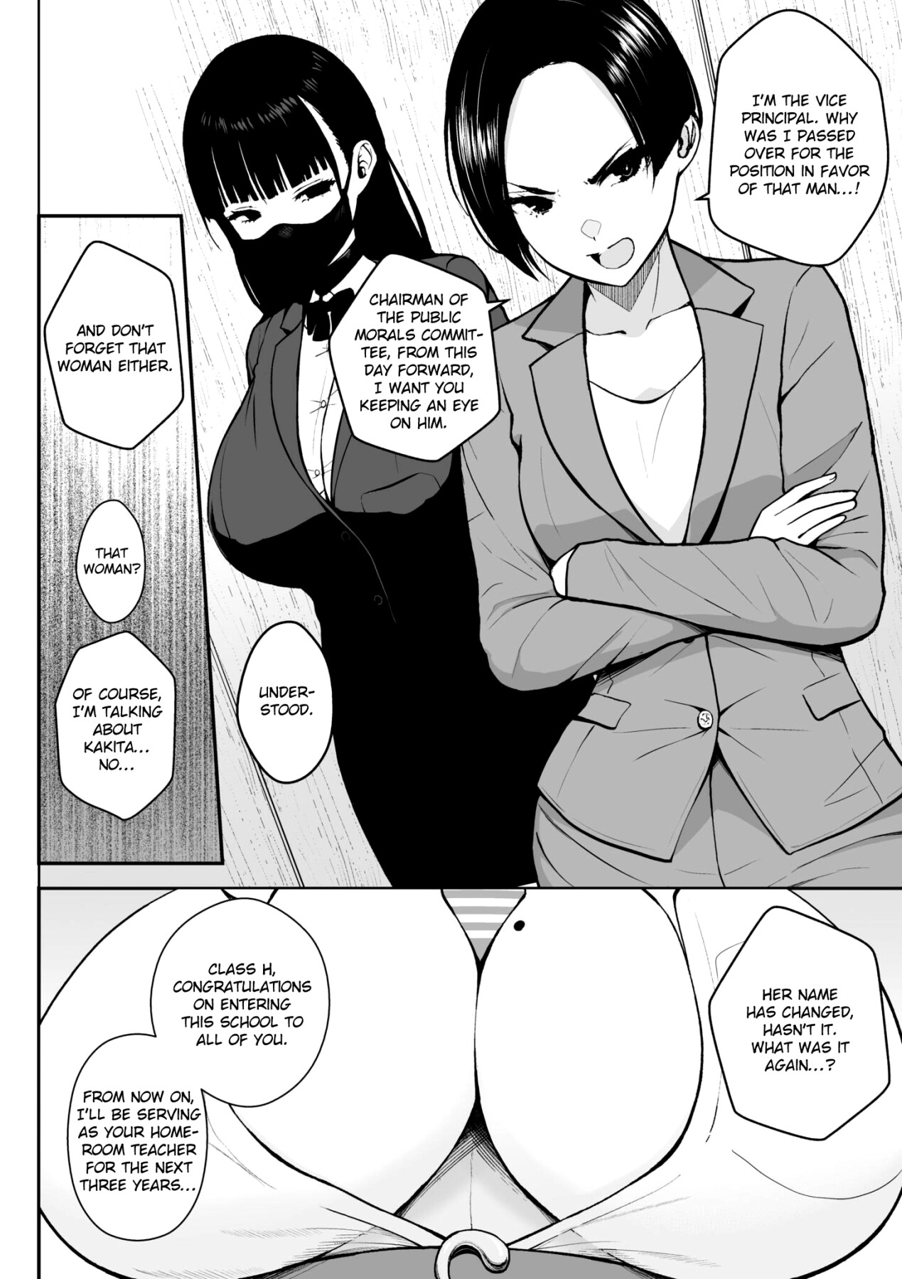 Hentai Manga Comic-Third Year Class Ika Kakitare-sensei Complete-Read-134